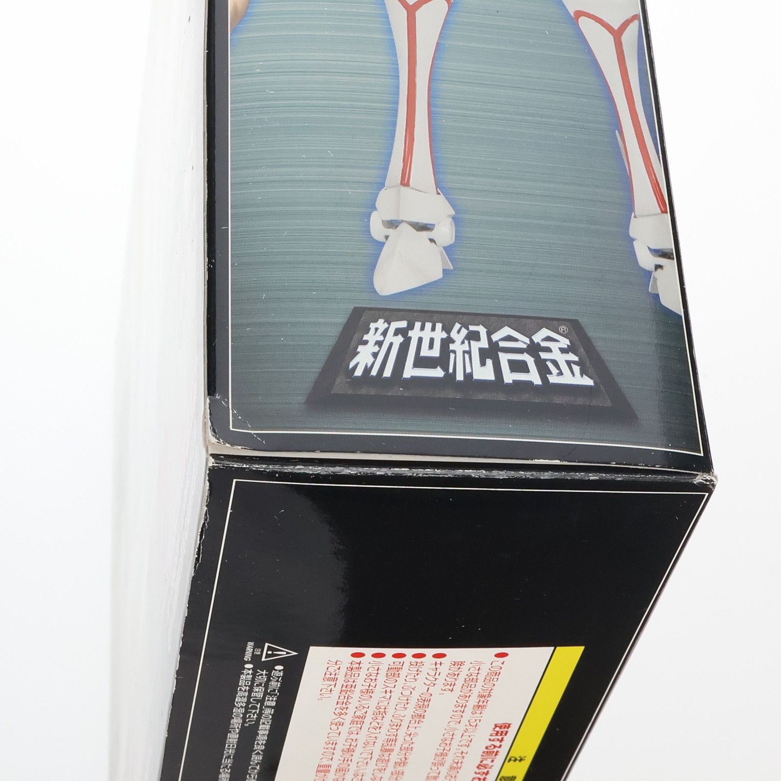 AOSHIMA - 新世紀合金 真ゲッター2(パールメタリック塗装) 河合商会限定版 真ゲッターロボ(チェンジ!!ゲッターロボ) 世界最後の日 完成品 合金可動フィギュア アオシマ 新世紀合金 真ゲッター2 (完成品) - ホビーサーチ ロボット・特撮