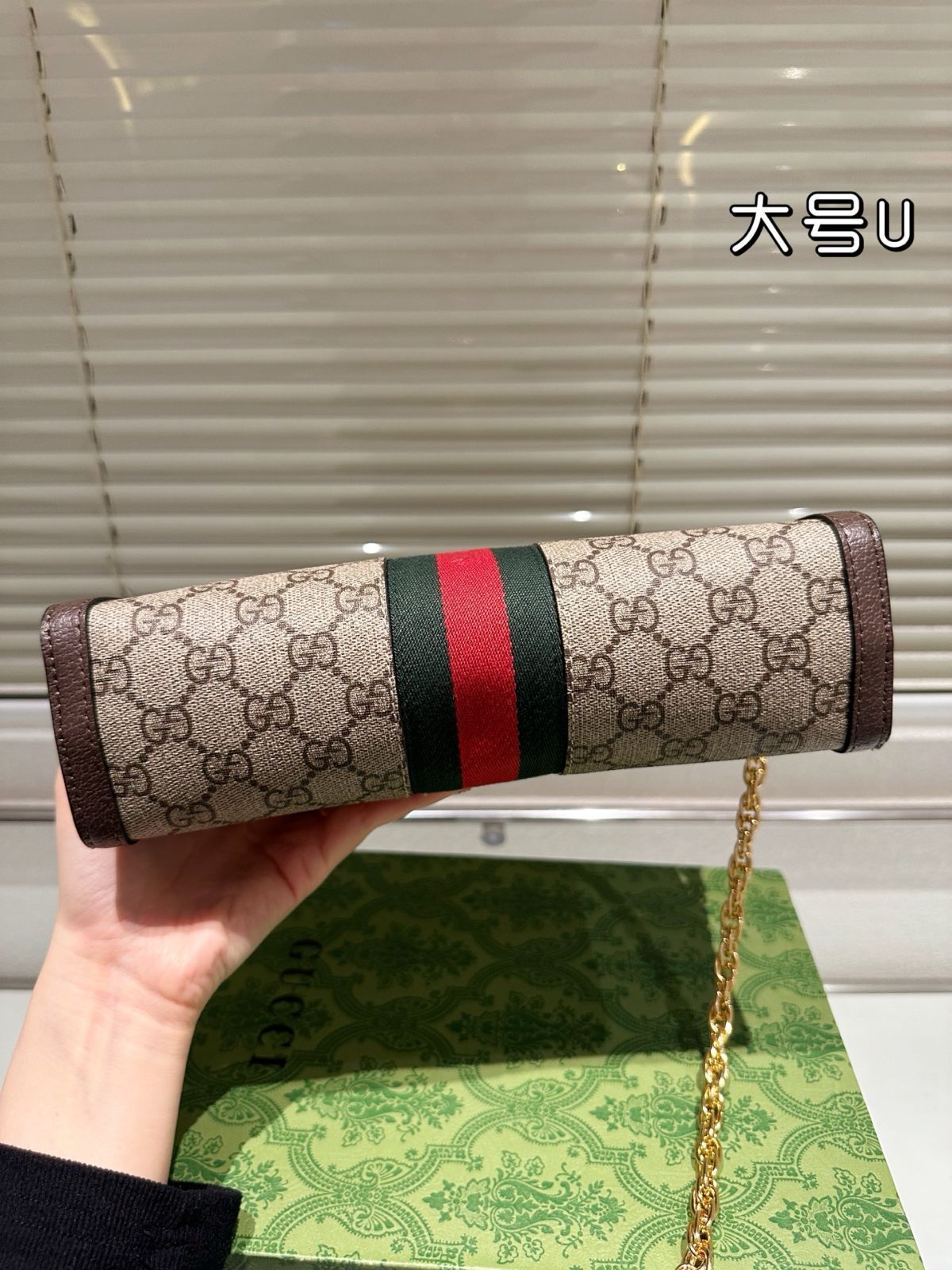 今日特価】Gucci Ophidia Original Cowhide Top Grade Clutch
