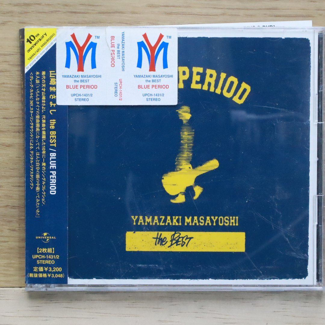 国内盤CD☆山崎まさよし/Masayoshi Yamazaki□ YAMAZAKI