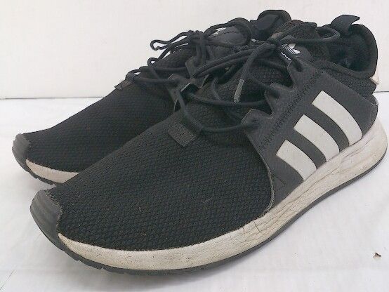 Adidas x_plr outlet cq2405