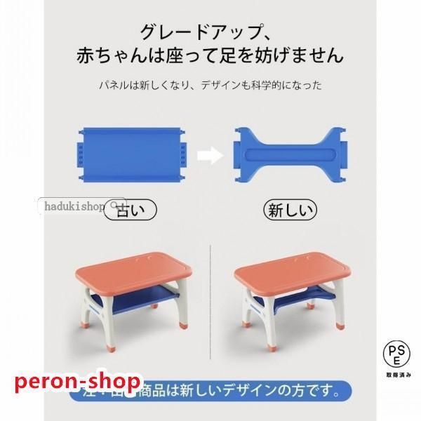 お絵描き