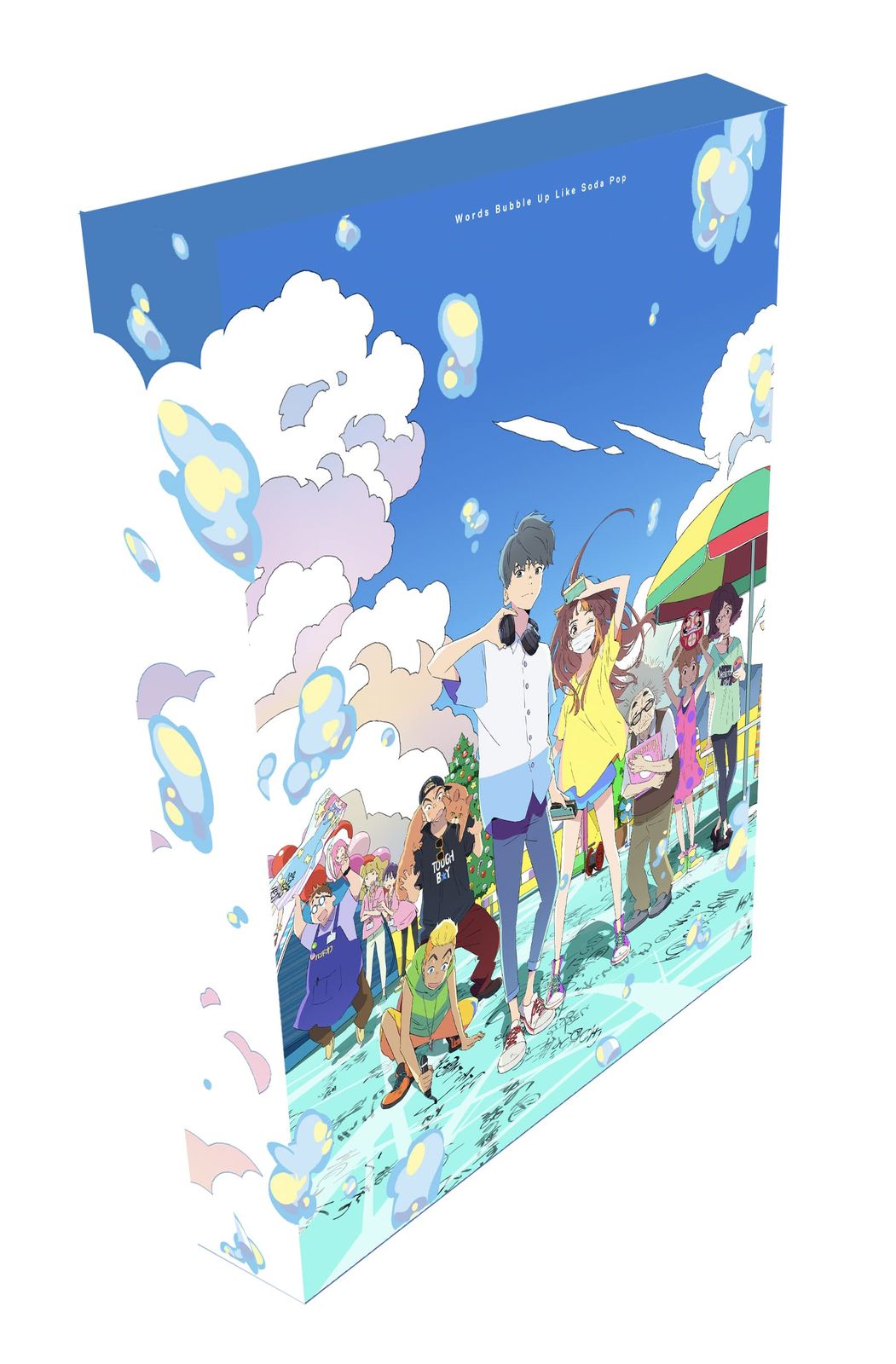 岩波少年文庫 まとめ売り ドリトル先生・ナルニア国物語・モモ・はて