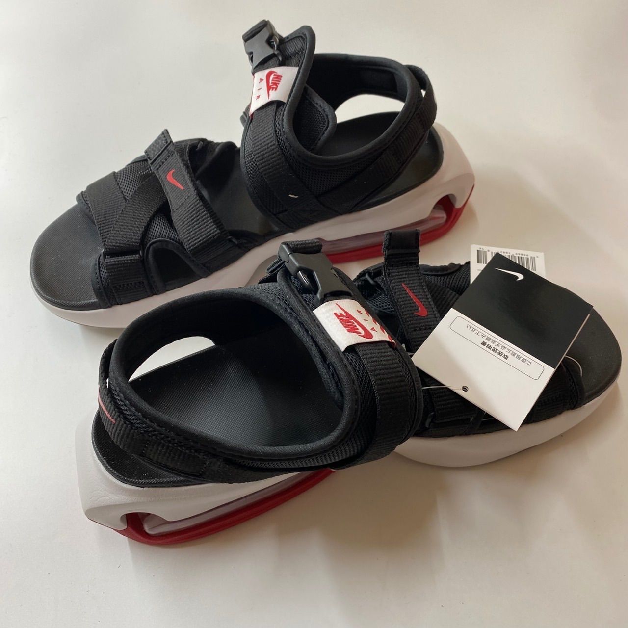 【最終値下げ‼️】NIKE ナイキ エアマックス ソル 27cm 2025年最新】エアマックスソル 27の人気アイテム - メルカリ
