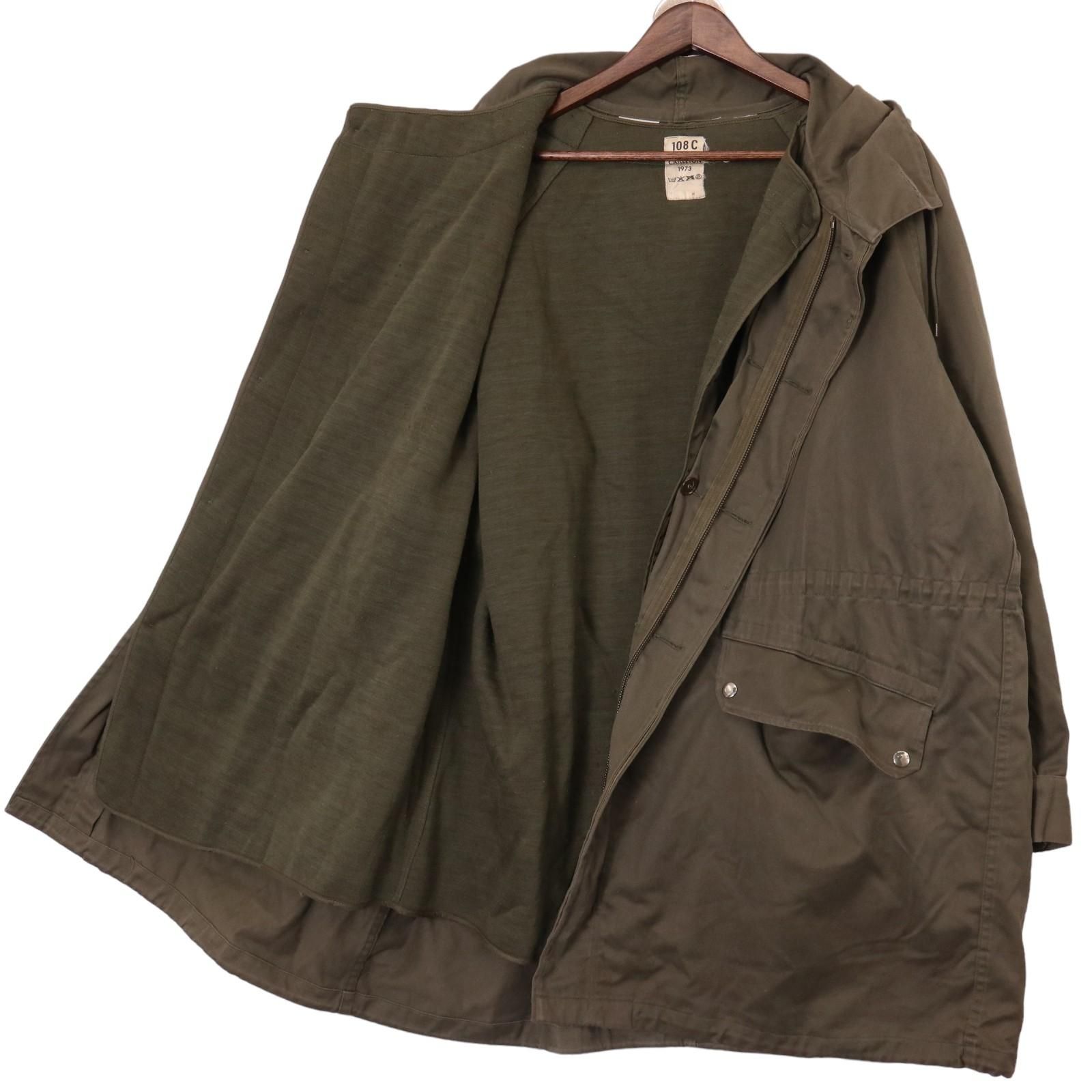 70年代 フランス軍 M-64 フィールドパーカー ミリタリージャケット 
