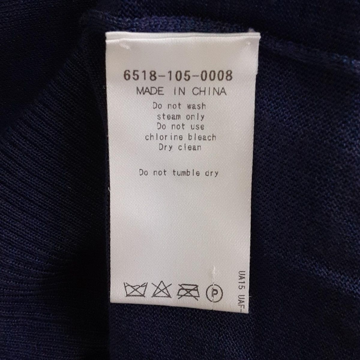 Drawer(ドゥロワー) 半袖Tシャツ サイズ1 S レディース美品