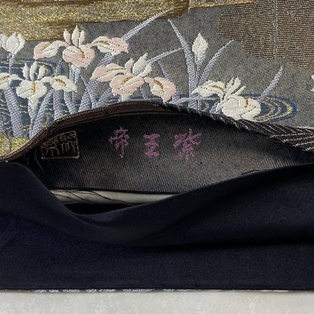 紫系 花柄刺繍 袋帯 nkcoh2311_2.jpg