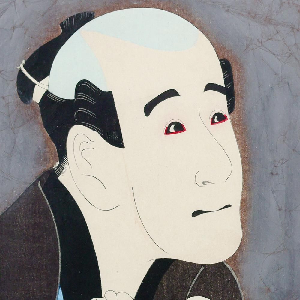 江戸時代後期