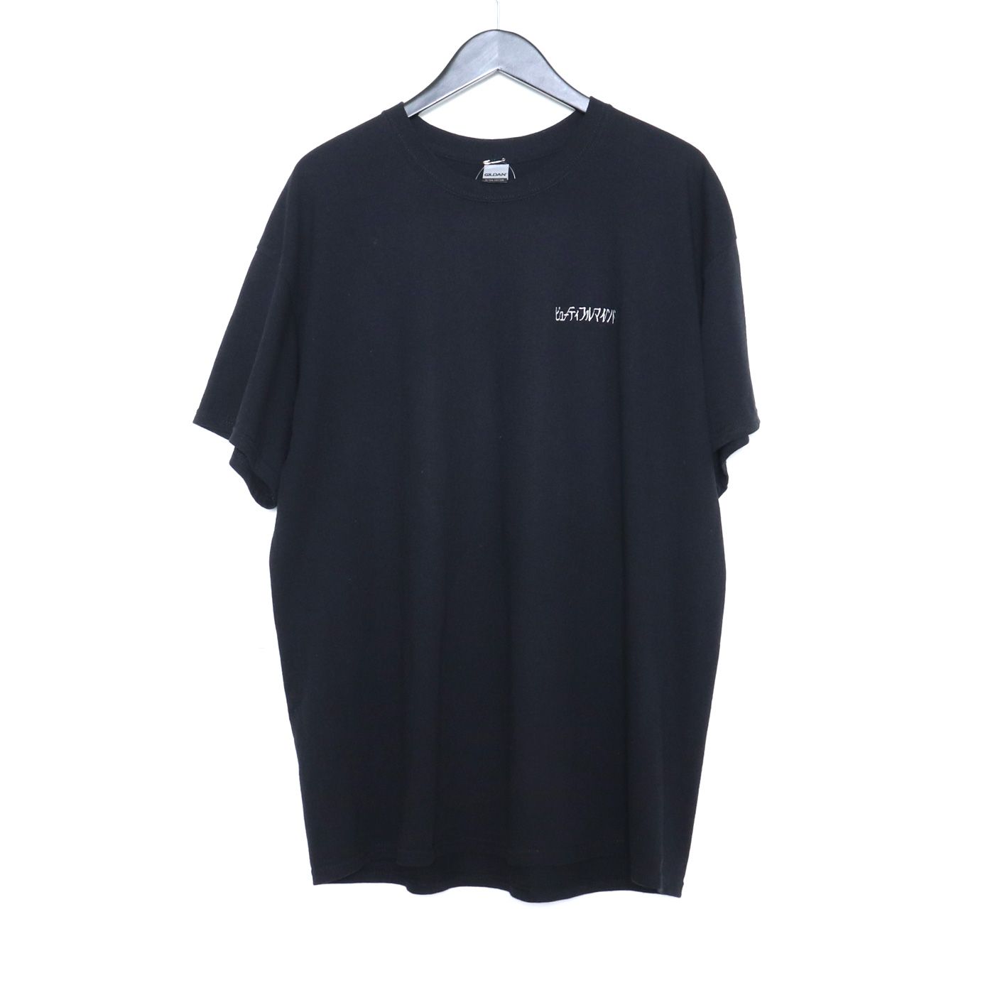 長澤まさみ ビューティフルマインド Tシャツ 黒 XL | www