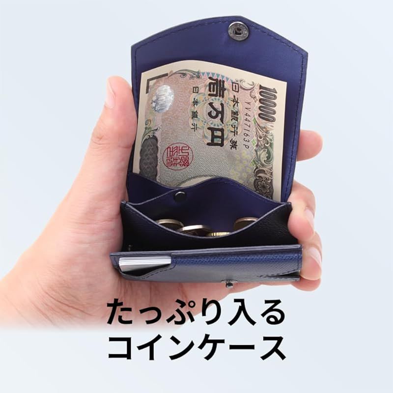小さい財布 メンズ