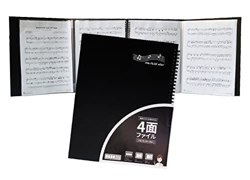 ４ページファイル ブラック File Plus Do ４ページ見開き ４面 楽譜ファイル 15枚 60 page ピアノ 楽譜 4面台紙 書き込みOK 照明 反射しない (４ページファイル ブラック)