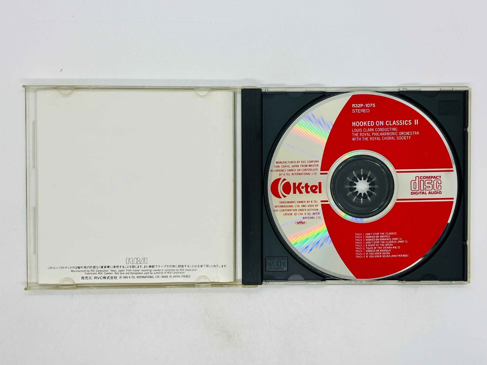 CD フックト・オン・クラシックス / ロイヤルフィルハーモニック