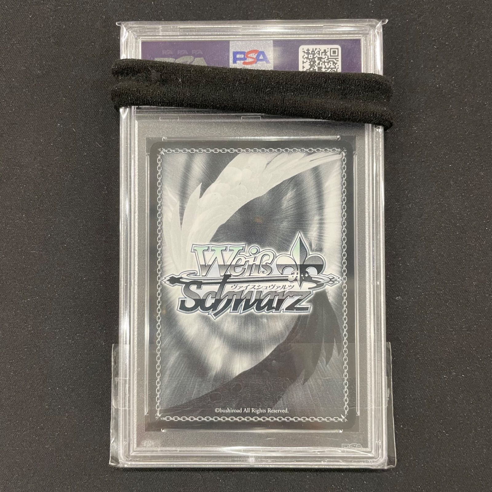 おかしな出来事 桜島 麻衣 SEC サイン PSA10 2025年最新】おかしな出来事 桜島麻衣 secの人気アイテム - メルカリ