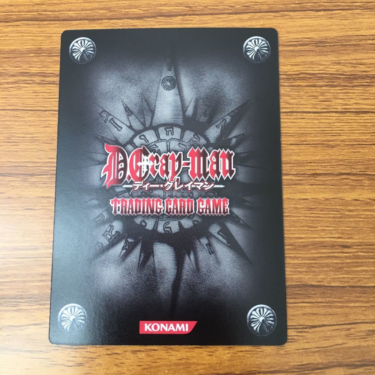 D.Gray-man トレーディングカード ラビ 2枚セット D.Gray-man Dグレ ラビ トレーディングカードゲームの通販 by