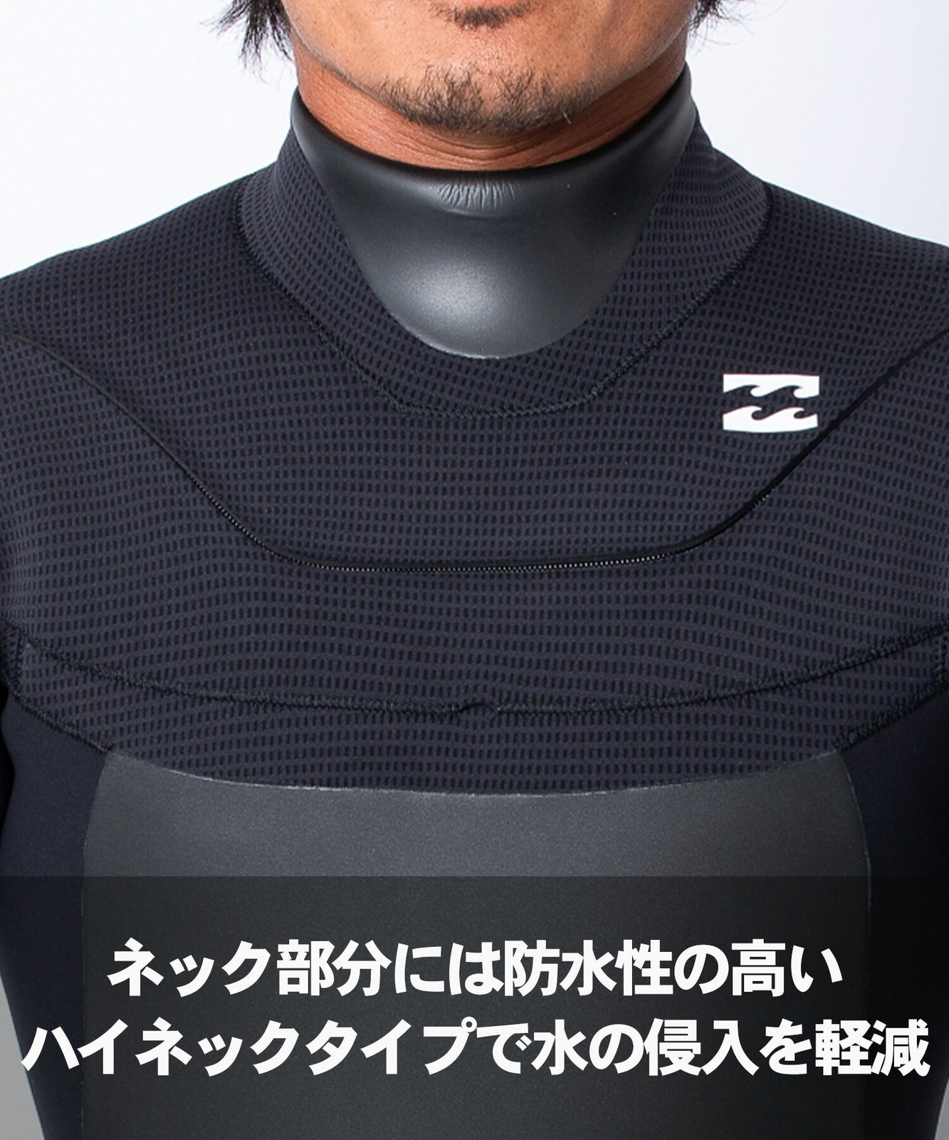 ガルウィングジップ