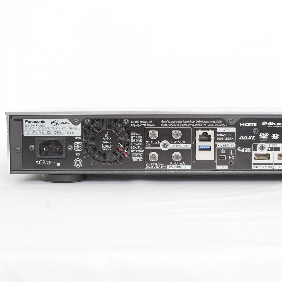 人気No1 訳あり Panasonic DMR-UBZ1 3TB ブルーレイレコーダー 【公式