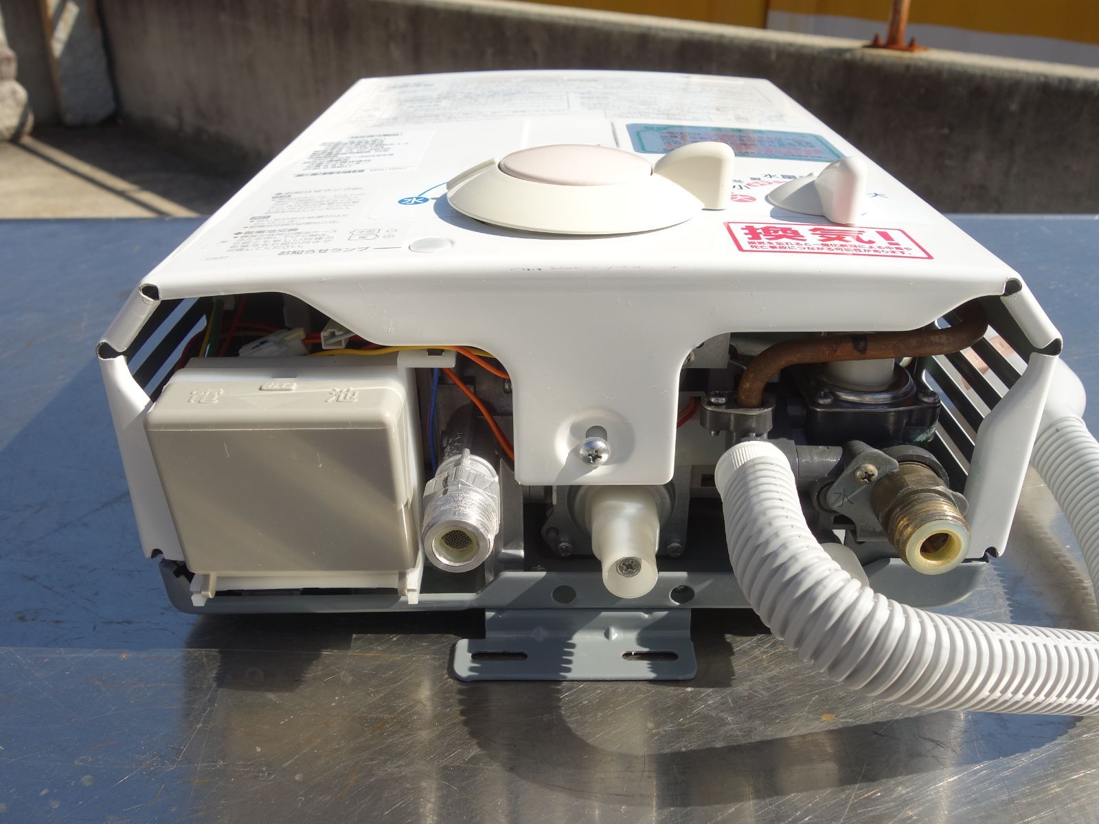 大阪ガス ガス瞬間湯沸かし器