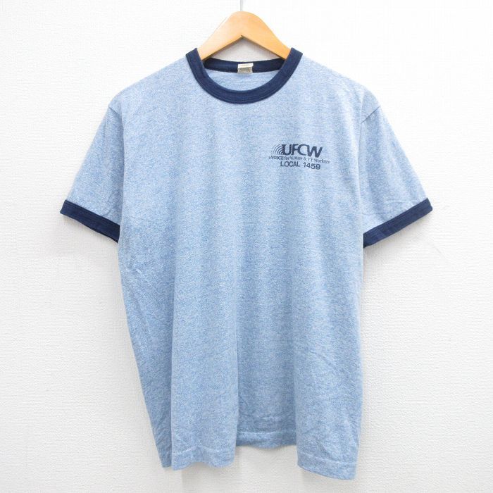 L/古着 スクリーンスターズ 半袖 ビンテージ Tシャツ メンズ 80s UFCW クルーネック 水色 霜降り他 リンガー 24jul16 中古