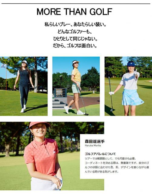 パフスリーブポロ【adidas Golf/アディダスゴルフ】　新品 楽天市場】アディダスゴルフULT365 PRIMEKNITパフスリーブ半袖