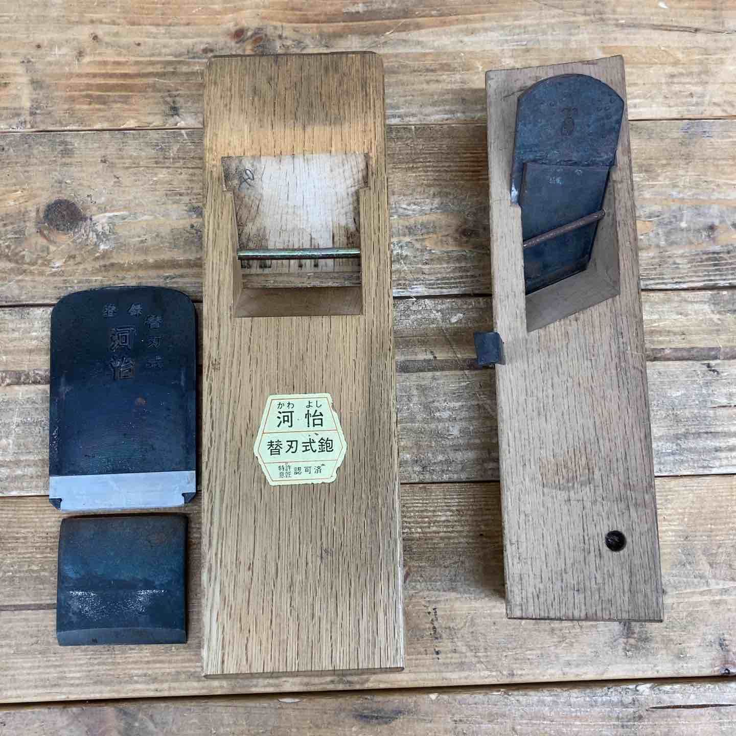 【中古品】 河怡(かわよし)・國明(組子鉋) 2点セット 鉋 かんな カンナ 和工具 大工道具 鑿 のみ 鋸 のこ 【東大和店】