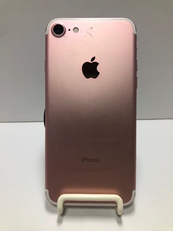 iPhone7 32GB ローズゴールド SIMフリー Apple iPhone 7 32GB SIMフリー [ローズゴールド] 価格比較