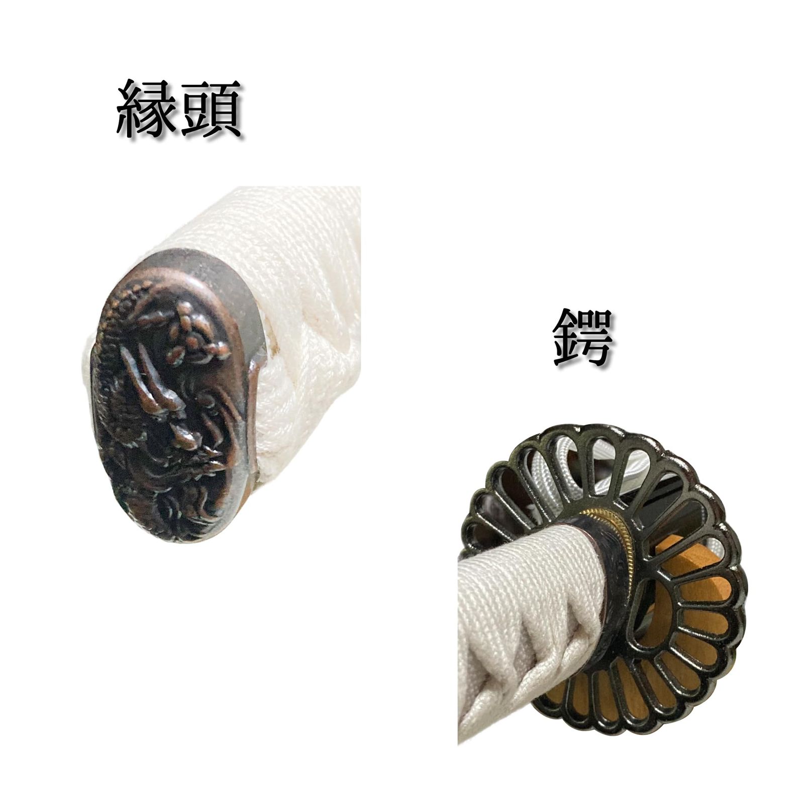 関市職人製