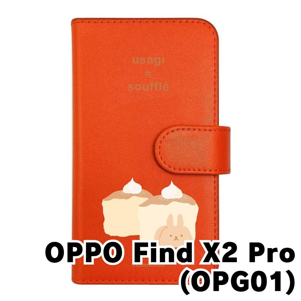 新品未使用】OPPO Find X2 Pro OPG01 オッポ スマホケース 手帳