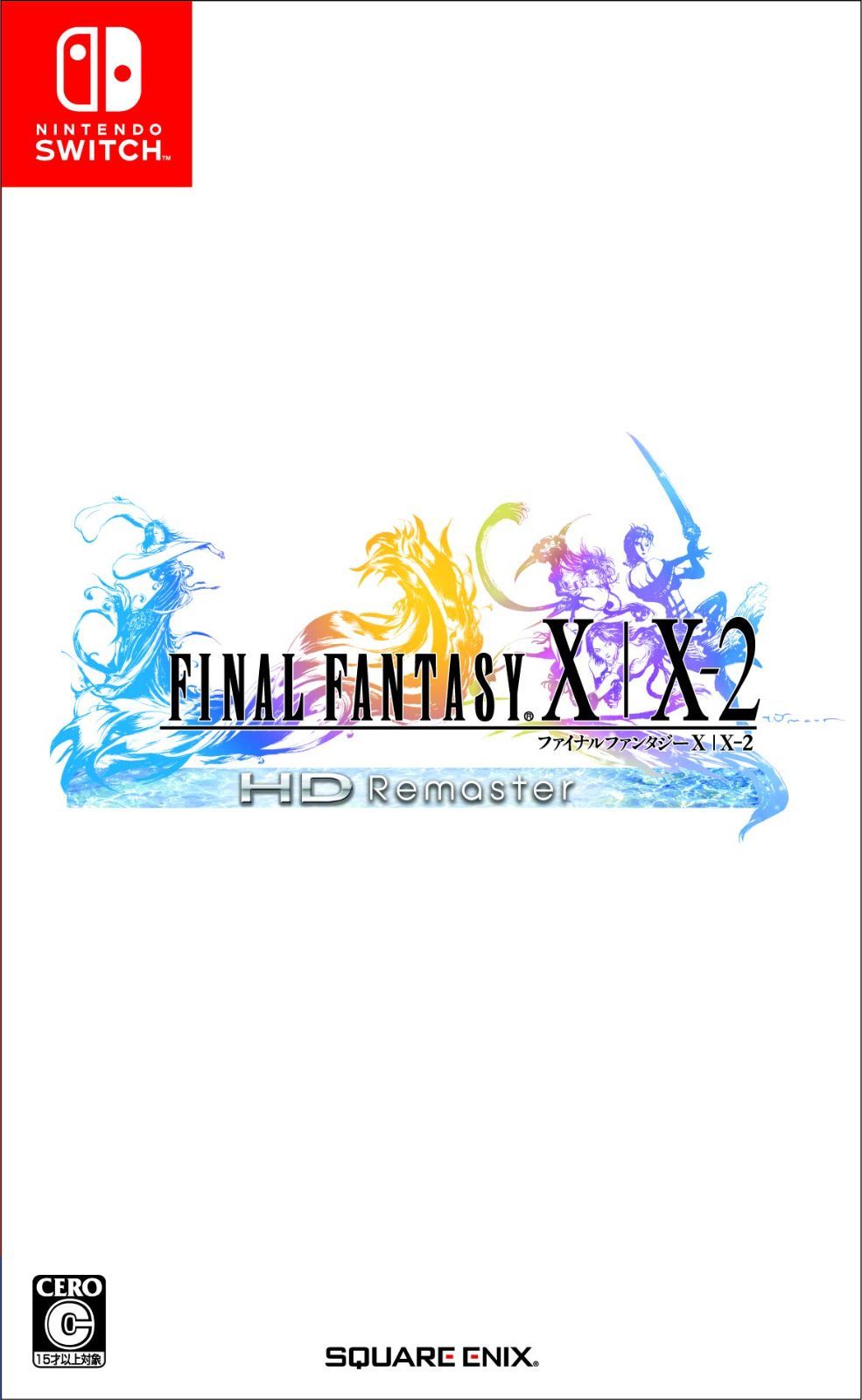 【特価商品】- Remaster HD Switch ファイナルファンタジーX/X-2