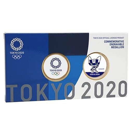 【送料無料】東京2020オリンピックパラリンピック 記念刻印メダリオンセット Amazon.co.jp: 東京 2020 オリンピック 記念メダリオン 2種