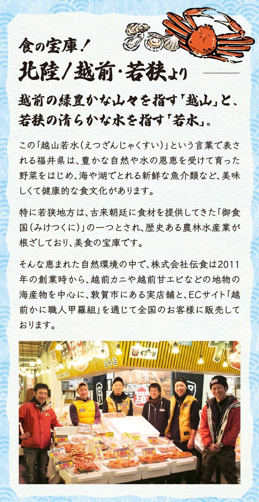 【甲羅組】お刺身OK！天然【生】むきえび業務用たっぷり1kg（約70尾※大小バラツキあり）🦐　海老　エビ 【メルカリShopsアワード2023 食品・飲料部門受賞ショップ】