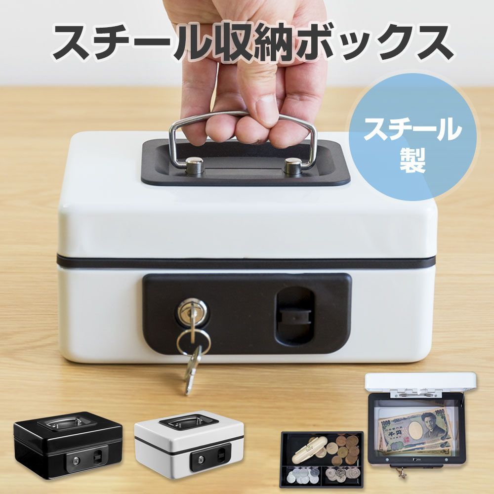 最終値下げ　日本製SA-202スチール栽断機　持ち運びに便利な手提げ金具付です SA202」の人気商品一覧 | 安い商品を通販サイトから探す - 価格.com