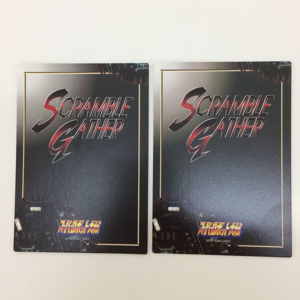スクランブルギャザー　ダンクーガセット ま8 8 スクランブルギャザー scramble gather DRAGON G-HAWK