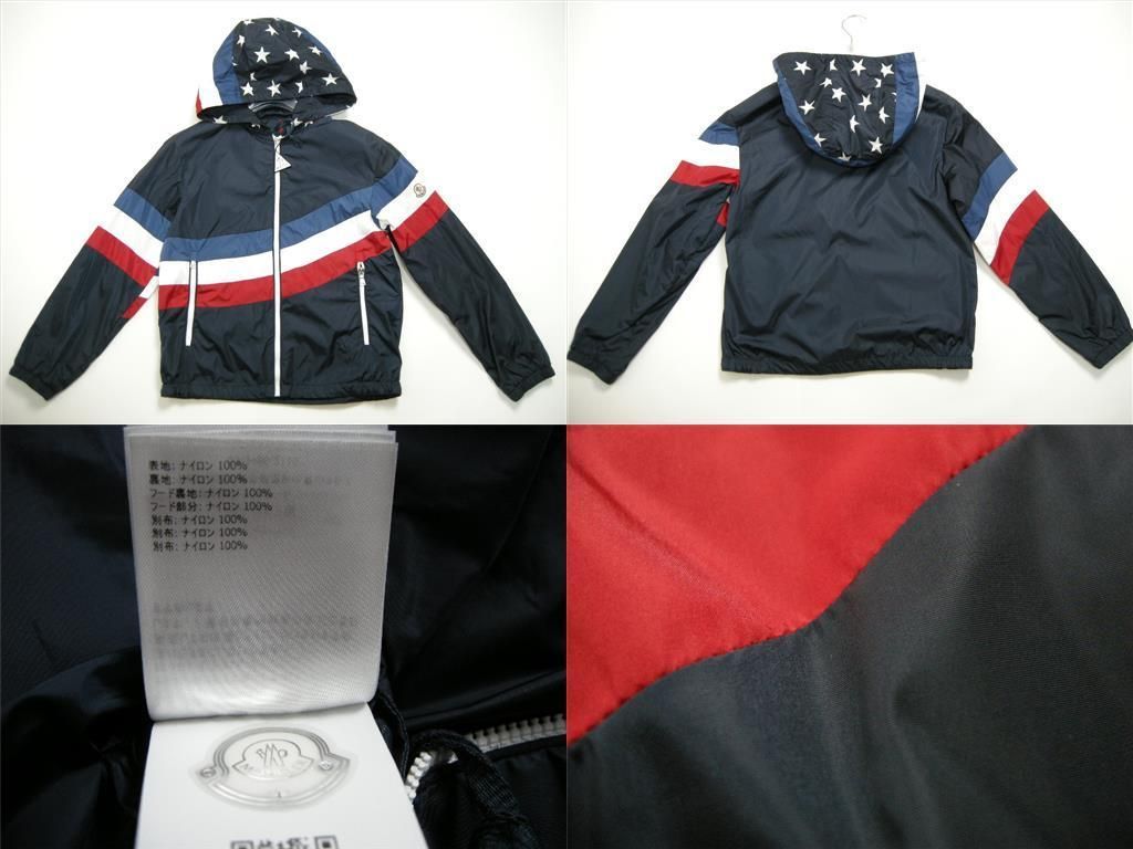 キッズ12A (大人女性00-0相当)□新品□モンクレール CAM ナイロン  