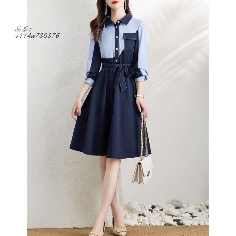 ロングワンピース