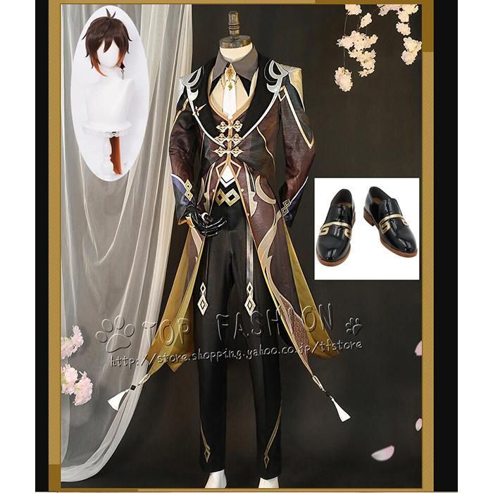 豪華版 実物撮影 原神 げんしん Genshin Impact 鍾離 ショウリ Zhongli コスプレ衣装 ウィッグ 靴 道具別売り