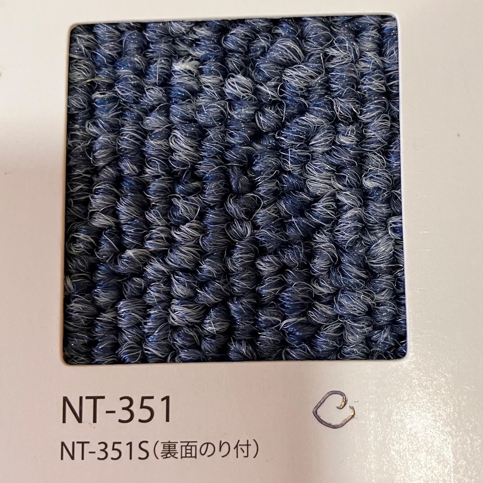NT-351 サンゲツ