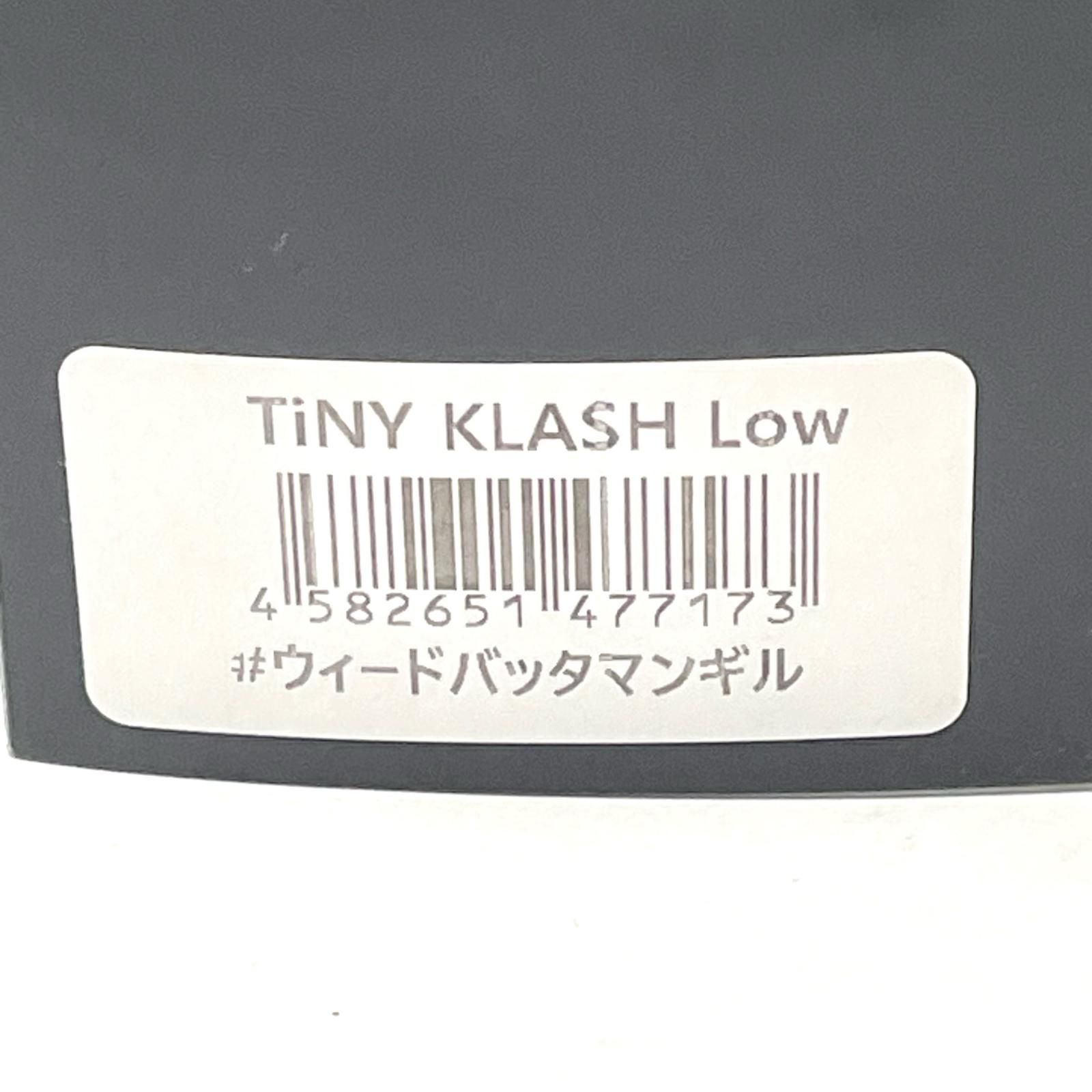 タイニークラッシュLow