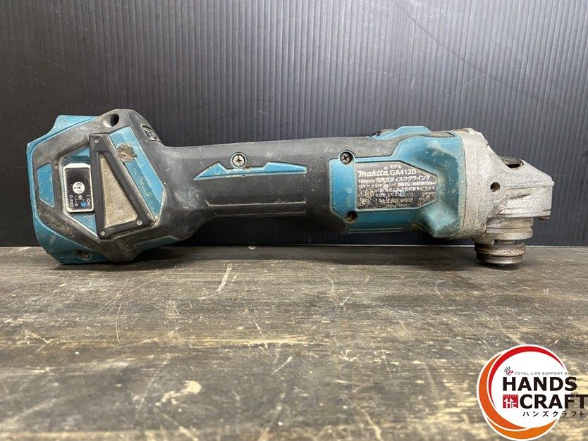 18V 本体のみ