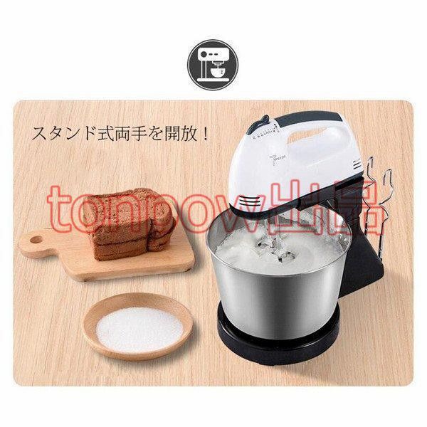 3804-K マジックブレッドデラックス FN002420 別売付き 3804-K