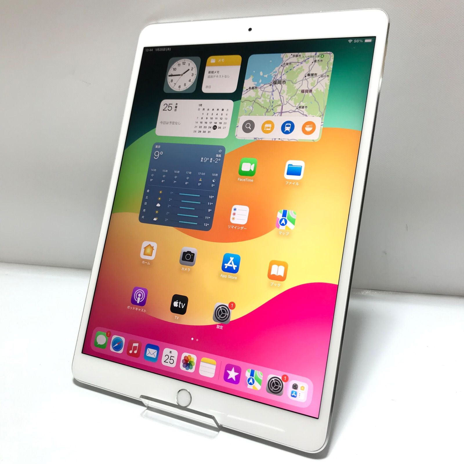 iPad pro 10.5 256GB au sim ロック解除済み