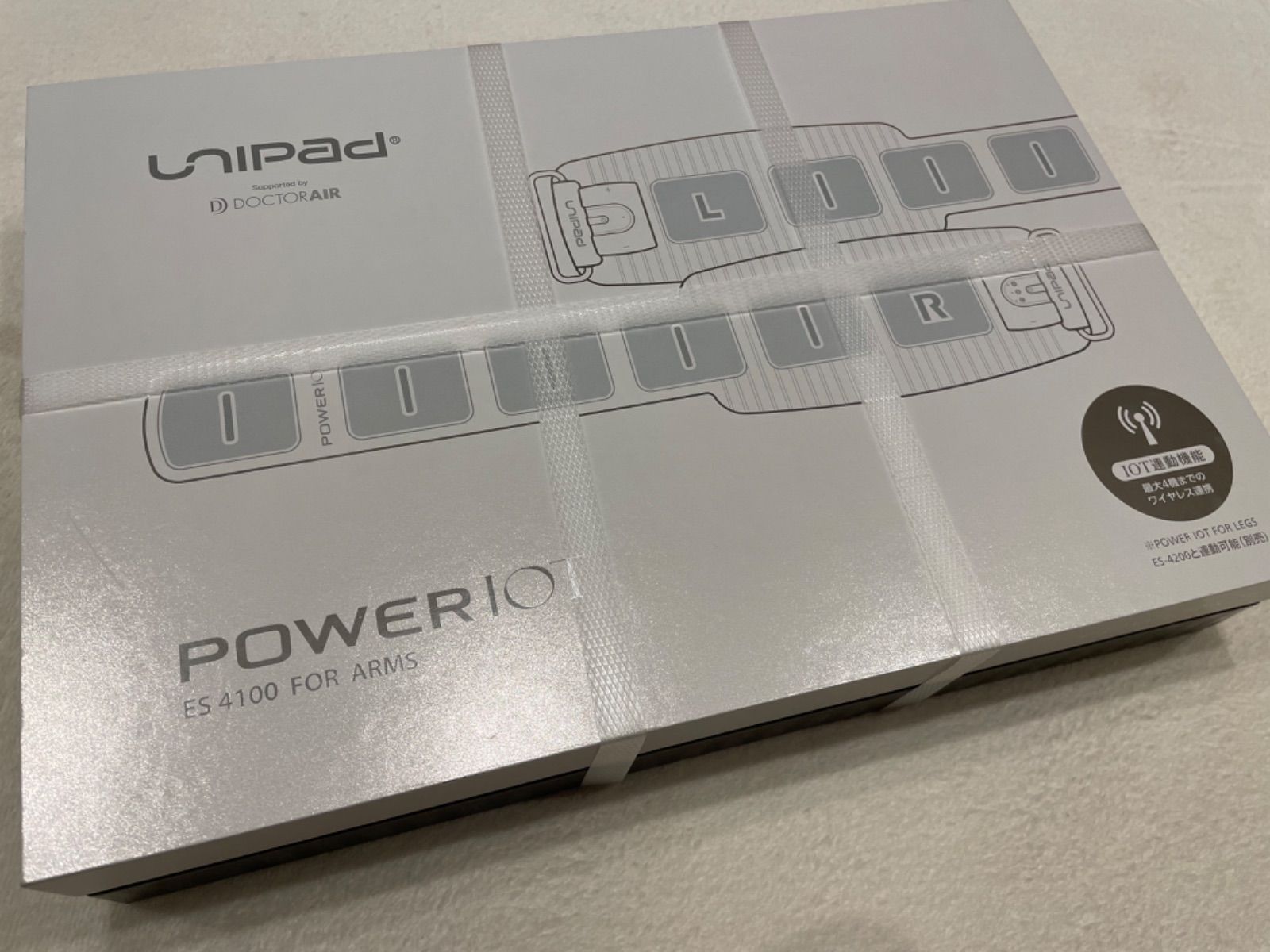 ドクターエア UNIPAD POWER IOT for ARMS / LEGS