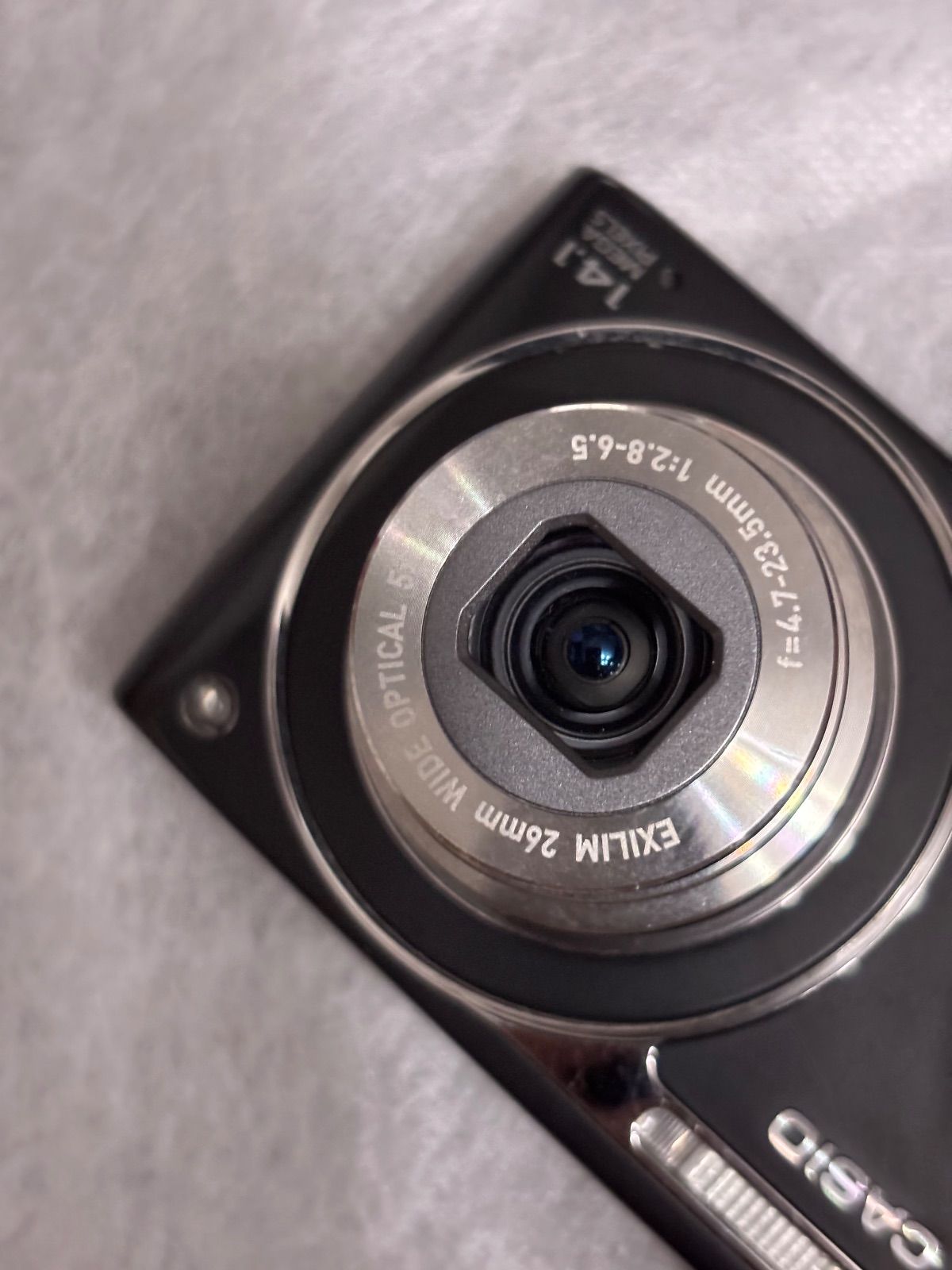 CASIO EXILIM EX-Z2000 8201 【公式通販】