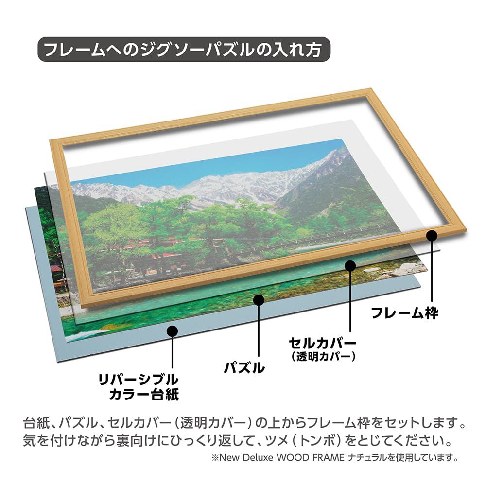 nimoページ 429749_003.png.png