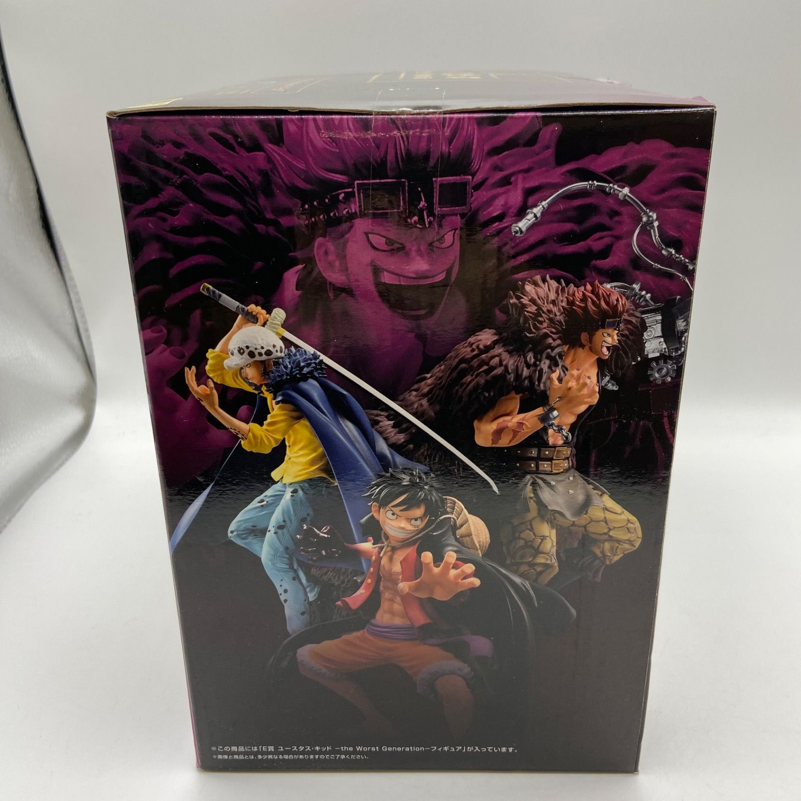 未開封 一番くじ ワンピース Best of omnibas E賞 ユースタス