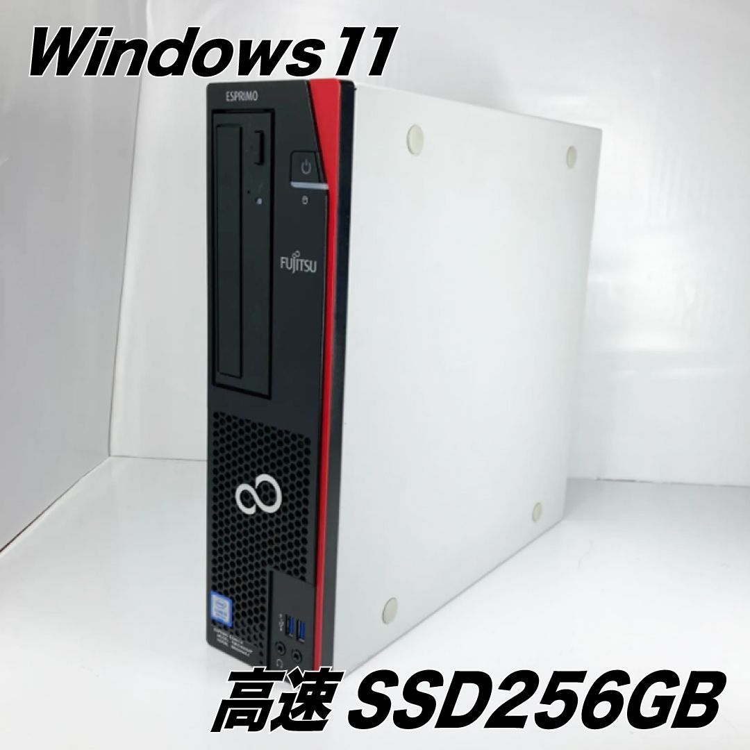 【富士通ESPRIMO Core i3-8100 】ESPRIMO D588/CX Windows11