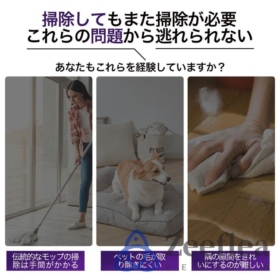 車用