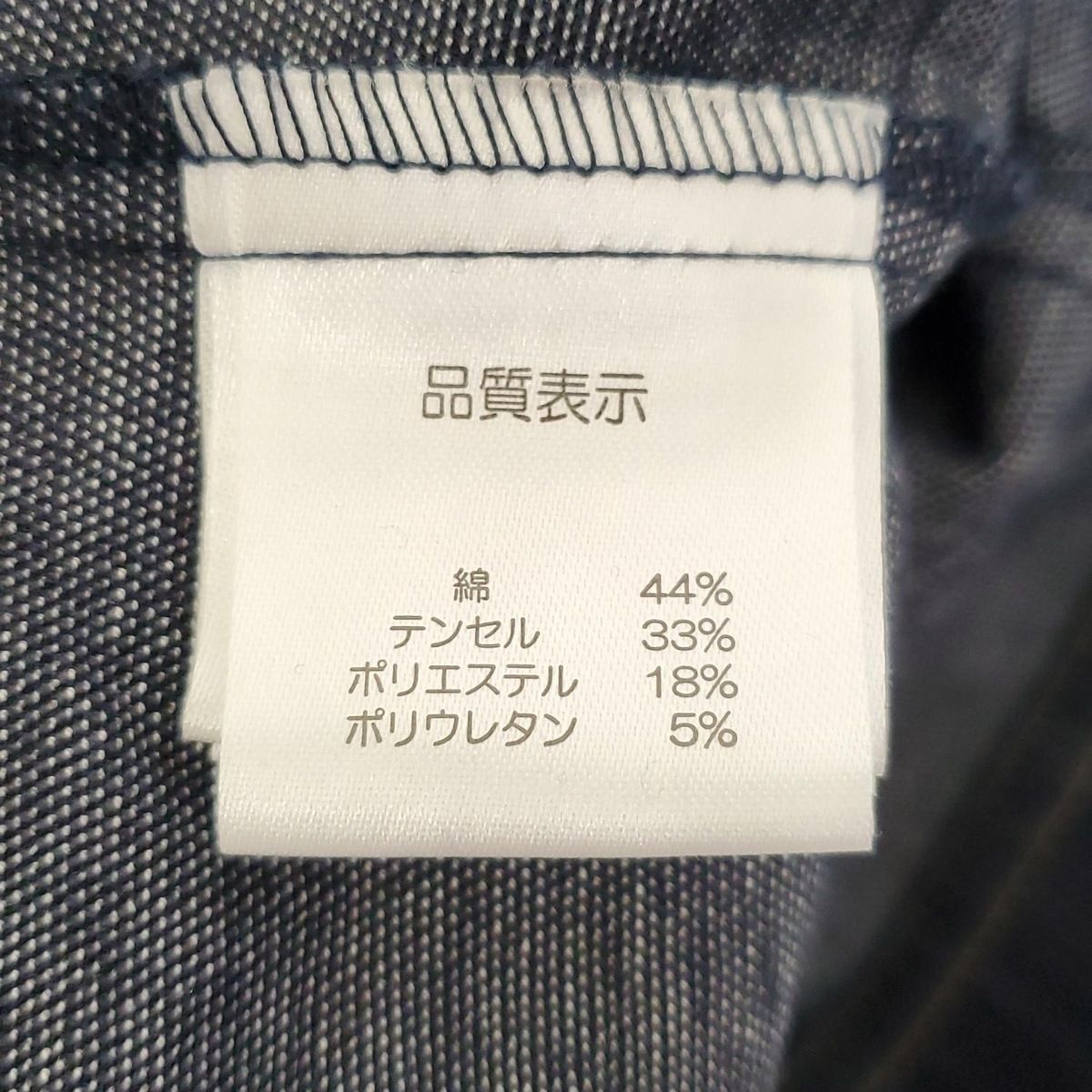 - ネイビー