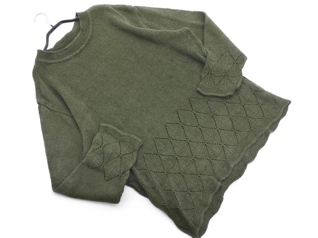 Christian Dior クリスチャンディオール　ニット　スポーツ　M 中古・古着通販】Christian Dior Sports (クリスチャン