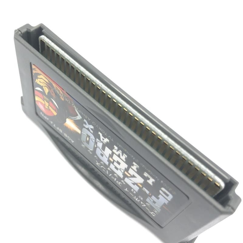 GBA F-ZERO