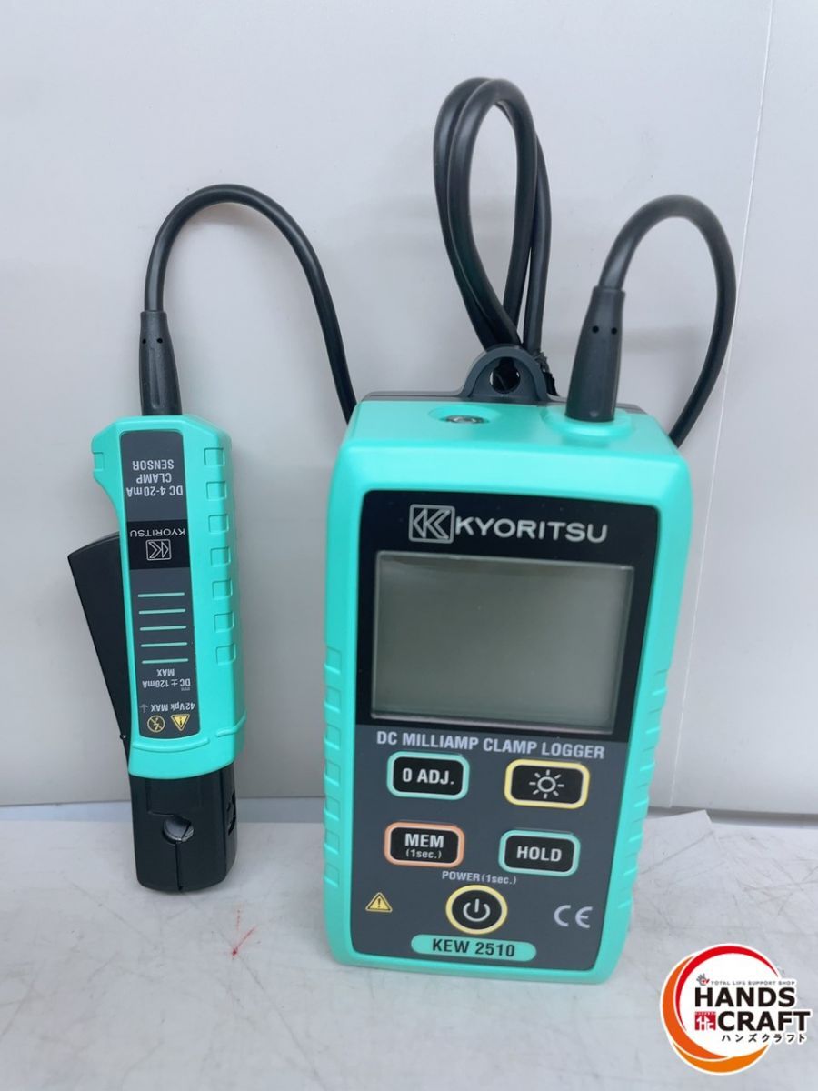 ♪中古美品 KEW2510 キュースナップ 共立電気計器 KYORITSU DC