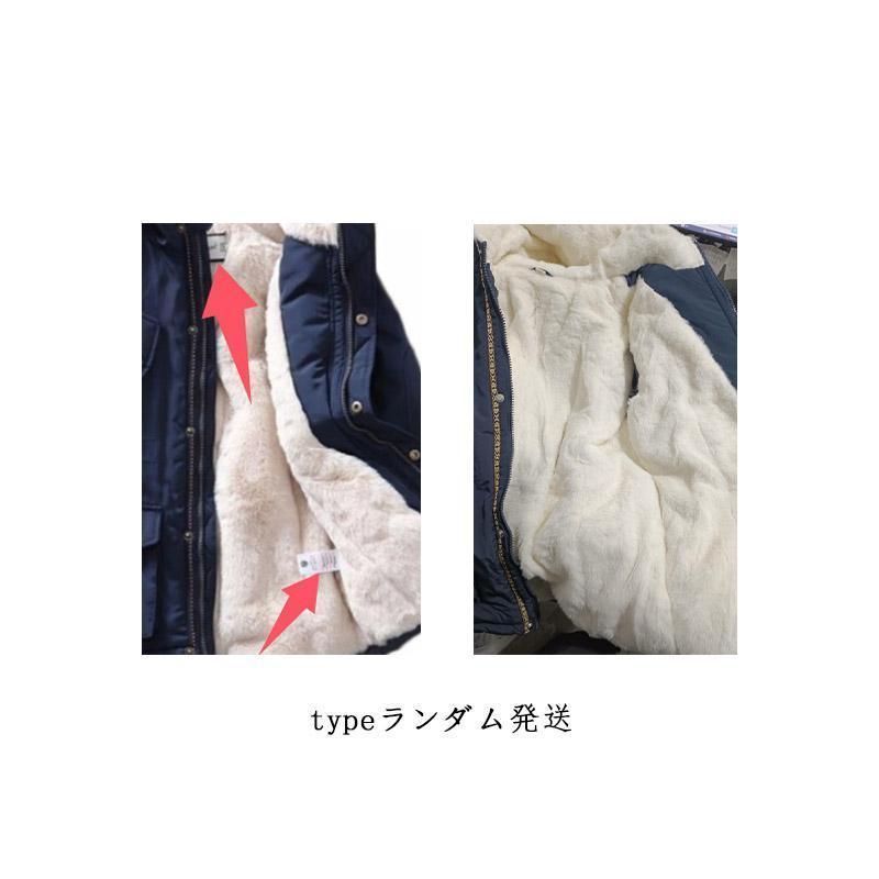 コート